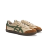 Giày Onitsuka Tiger Tokuten 'Beige Green' 1183C086-250