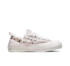 Xvessel Lows White Suede 2024
