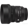 sigma-30mm-f-1-4-dc-hsm-art-for-canon-new-chinh-hang