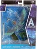 McFarlane - AVATAR - World of Pandora Lrg Dlx Set - A1 Jake Skully & Banshee (Bob) (Large Item, Action Figure)