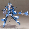 Kotobukiya - Frame Arms Girl - Stylet XF-3 Plus