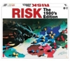 Risk The 1980's Edition (Large Item, Table Top Game, Board Game)