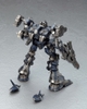 Kotobukiya - Armored Core - Mirage C01-GAEA