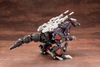 Kotobukiya - Zoids - EZ-026 Geno Saurer (Repackage Version)