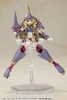 Kotobukiya - Frame Arms Girl - Hand Scale Durga I