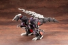 Kotobukiya - Zoids - EZ-026 Geno Saurer (Repackage Version)