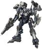 Kotobukiya - Armored Core - Mirage C01-GAEA