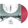 vinyl Joe Hisaishi -  The Tale of the Princess Kaguya Soundtrack 2LP (Clear Salmon Pink Vinyl)