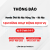 THÔNG BÁO TẠM DỪNG HOẠT ĐỘNG DỊCH VỤ