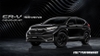 Honda Việt Nam chính thức giới thiệu phiên bản đặc biệt Honda CR-V LSE