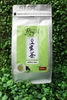 hong-tra-royal-500g