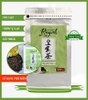 tra-kieu-mach-tra-gao-royal-500g