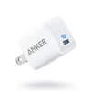 Sạc Anker PowerPort III Nano 20W - A2633