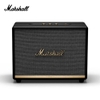 Loa Marshall Woburn 2