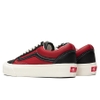 Vans Vault Old Skool VLT Black Chili Pepper - size 38