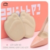 Cặp lót mũi giày cao gót XIMO, giúp giày búp bê cực êm chân, hút mồ hôi Heel Liner 4D (LGCGC11)