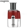 Máy Ép Trái Cây Magimix Juice Expert 3 18084EB