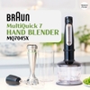 Máy Xay Cầm Tay Braun MultiQuick 7 MQ 7045X