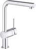 VÒI RỬA BÁT RÚT DÂY GROHE MINTA 32168000