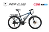 Xe đạp địa hình PAPYLUS CS6