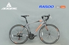 Xe đạp đua ADORE RA500: Khung Nhôm, Group SHIMANO 2x7 tốc độ, Đùi đĩa nhôm PROWHEEL, Vành Nhôm 2 lớp, Lốp CST 700x23C