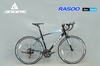 Xe đạp đua ADORE RA500: Khung Nhôm, Group SHIMANO 2x7 tốc độ, Đùi đĩa nhôm PROWHEEL, Vành Nhôm 2 lớp, Lốp CST 700x23C
