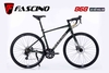 Xe đạp đua FASCINO 868