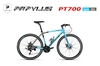 Xe đạp touring PAPYLUS PT700