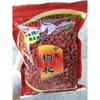 (500gram) Kỷ Tử Ngọt Sấy Khô Hàng Loại 1 | Viettin Mart