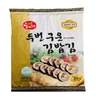 Rong Biển Cuộn Cơm Sushi Gim Bab Gim 10 Lá