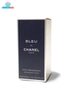 lan-khu-mui-cho-nam-chanel-bleu-de-stick-deodorant-75ml