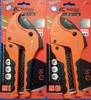 Kéo cắt ống kapusi 42mm  tay bé