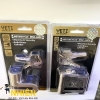 Ổ khóa đĩa YETI Chìa Điện Tử - YT 3028