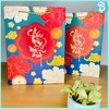 Túi giấy đựng quà tặng XL cao cấp sang trọng lịch sự (loại dày có cán, 260x330x125mm) - Blueangel
