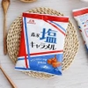 Kẹo caramel muối Nhật Bản