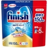 Túi 150 viên rửa bát Finish Nhật Bản