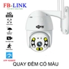 Camera IP Wifi ngoài trời FB-Link GT-5200 Full HD (App Yoosee – Ban đêm có màu) + Adapter