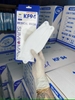 Khẩu trang KF94 Sumi Mask thùng 30 hộp