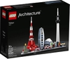 LEGO Architecture Skylines: Tokyo 21051 Building Kit, Collectible Architecture Building Set for Adults (547 Pieces)