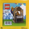 Lego Swing Ship Ride Store Exclusive 6373621