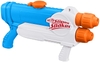 Nerf Super Soaker Barracuda