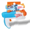 Nerf Super Soaker Piranha