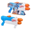 Nerf Super Soaker Barracuda