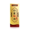 Xịt chống xuất tinh sớm Indian Gold Man 10ml chính hãng, tác dụng nhanh