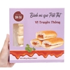 Bánh mì que pate thịt truyền thống Da&su hộp 250g