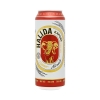 Bia Halida Export Lager All Malt Lon cao