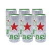 Bia Heineken bạc Silver lon cao 330ml