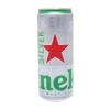 Bia Heineken bạc Silver lon cao 330ml