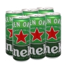 Bia Heineken Sleek lon cao 330ml