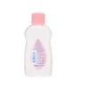 Dầu massage cho bé Johnson's 200ml